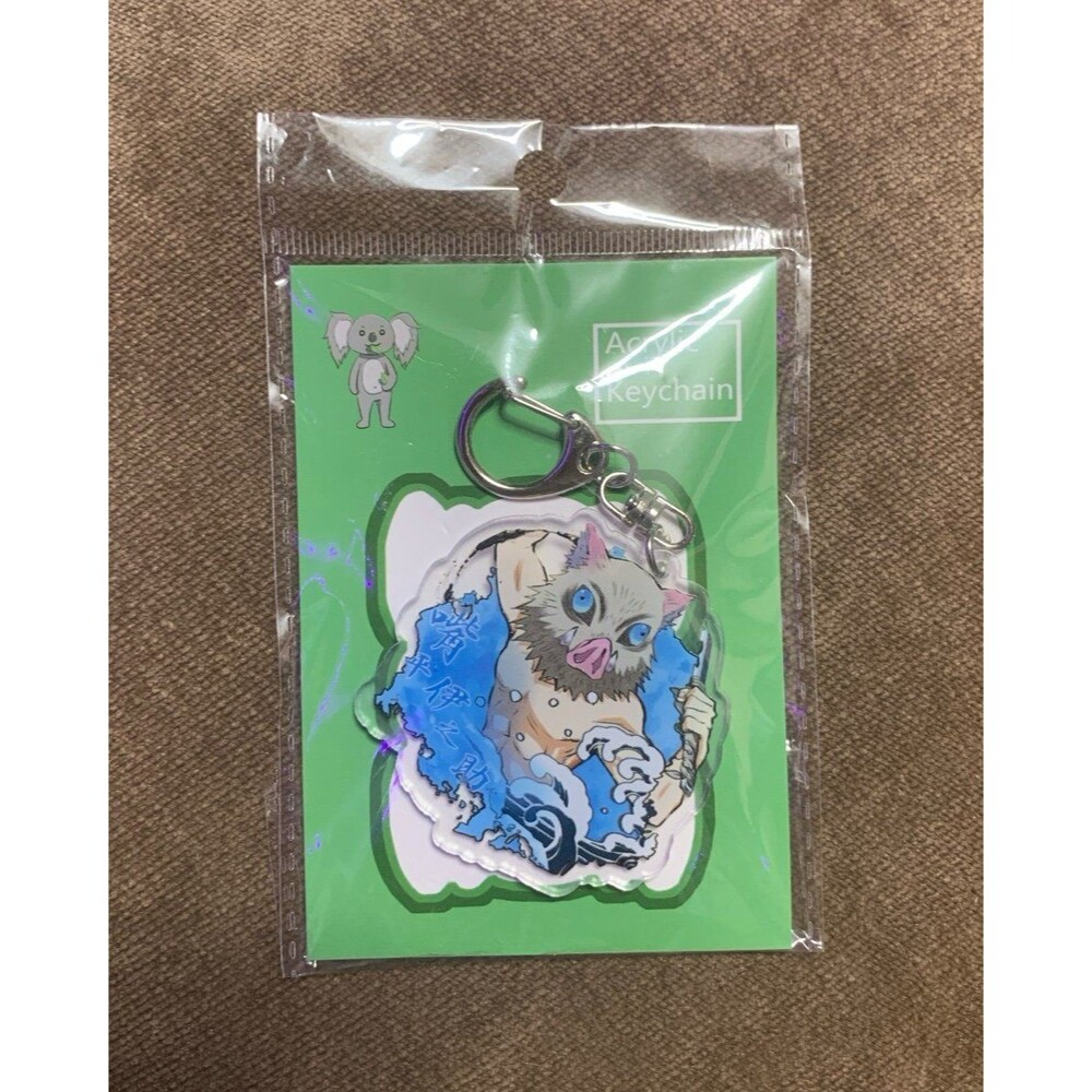 Inosuke Hashibira Demon Slayer Keychain